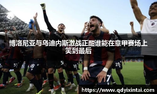 qy千亿国际
