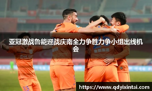 qy千亿官网