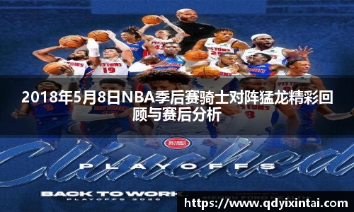 qy千亿网址