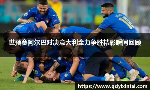qy千亿官网
