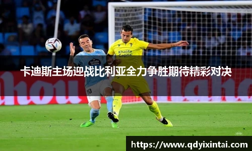 qy千亿国际