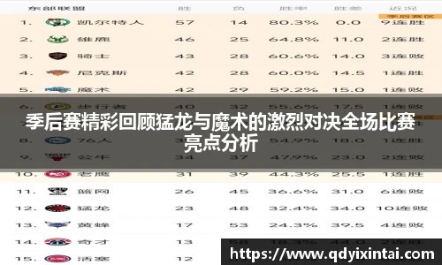 qy千亿网址