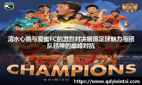 qy千亿体育