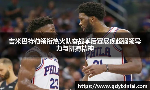 qy千亿网址
