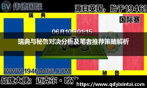 qy千亿国际