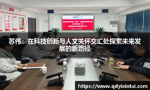 qy千亿网址