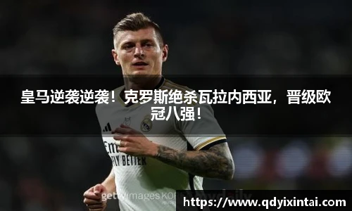 qy千亿体育