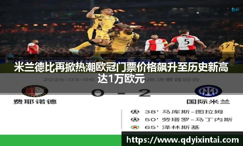 qy千亿官网