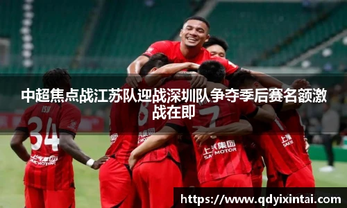 qy千亿国际