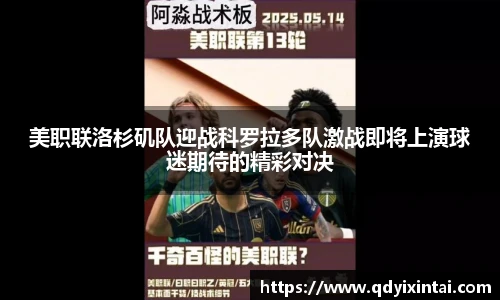 qy千亿体育