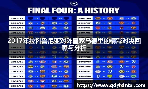 qy千亿网址