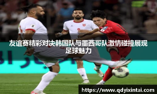 qy千亿体育