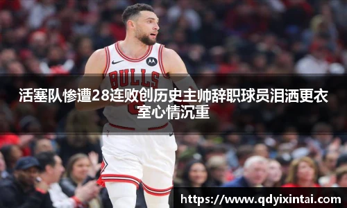 qy千亿网址