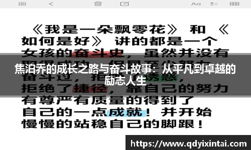 qy千亿国际