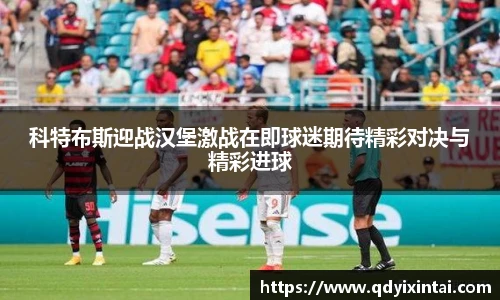 qy千亿国际