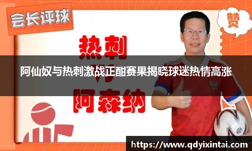 qy千亿网址