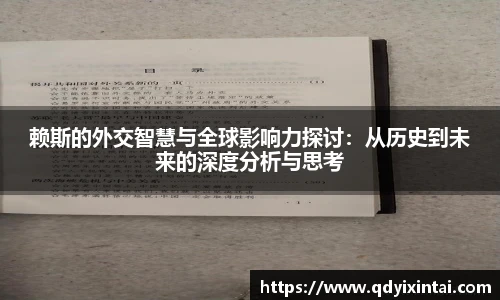 qy千亿官网