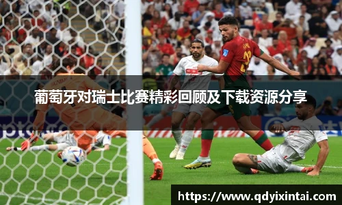 qy千亿网址
