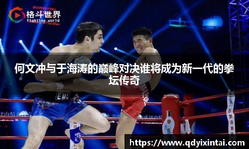 qy千亿网址