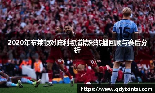 qy千亿体育