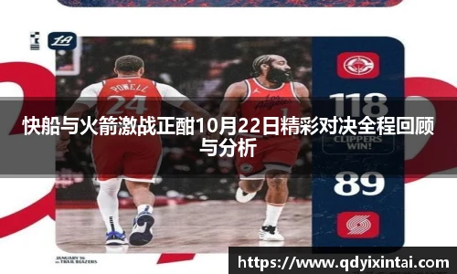 qy千亿官网