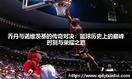 qy千亿网址