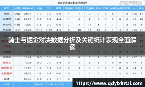 qy千亿国际