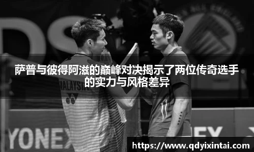 qy千亿体育