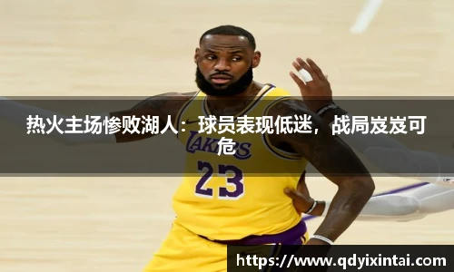 qy千亿网址