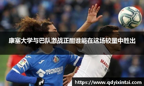 qy千亿国际