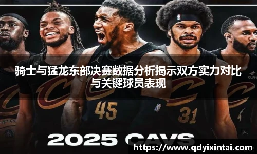 qy千亿官网