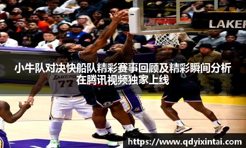 qy千亿国际