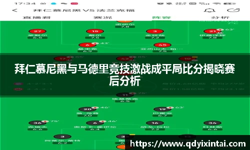 qy千亿体育