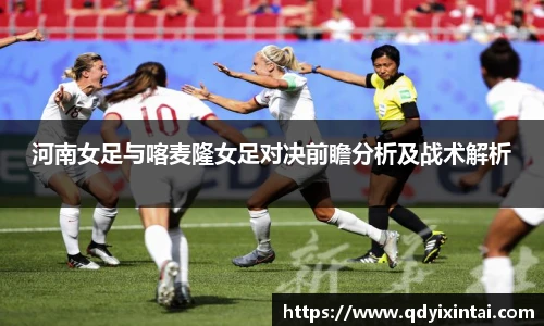 qy千亿国际
