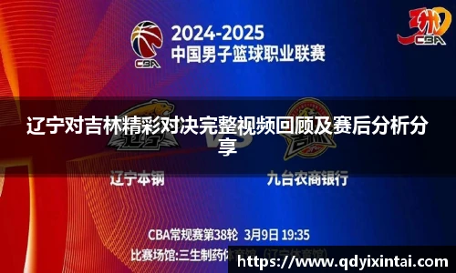 qy千亿国际