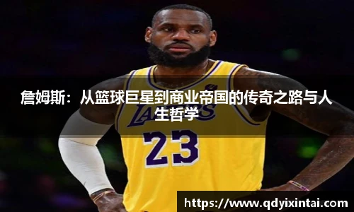 qy千亿网址